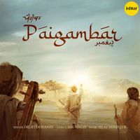 Diljit Dosanjh - Paigambar