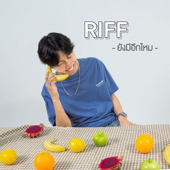 RIFF - Again