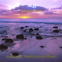 Gulan - Antigravitation