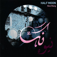 Hossein Alizadeh - Half Moon (Nive Mang)