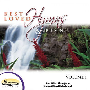 Hal Wright - Best Loved Hymns & Bible Songs, Vol. 1 (feat. Twin Sisters)