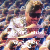 Undr - Money Man ( Remix)