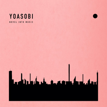YOASOBI - THE BOOK