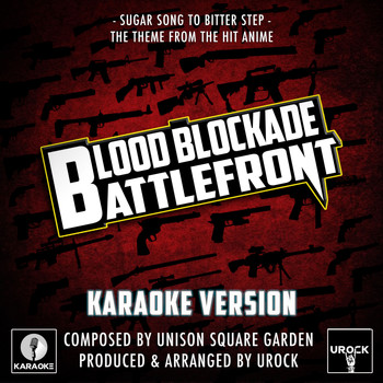 Urock Karaoke - Sugar Song To Bitter Step (Karaoke Version)