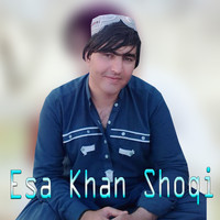 Esa Khan Shoqi - Lofar so Gran