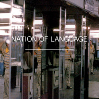 Nation of Language - Gouge Away