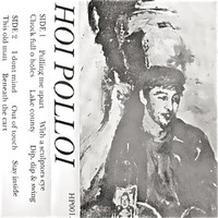 Hoi Polloi - The Real Hoi Polloi