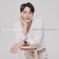 EL - Believe in you