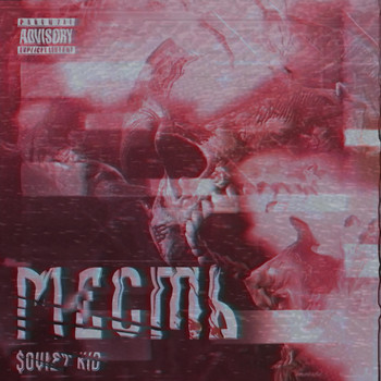 $ОViET KiD - MECTЬ  (Explicit)
