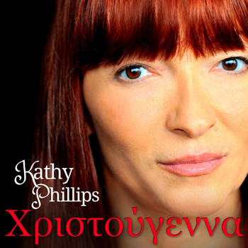 Kathy Phillips - Hristougenna (Apopse Erhete O Hristos) [Candlelight Remix]