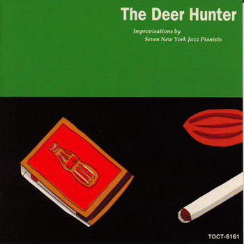 Various Piano Players - #1. Deer Hunter