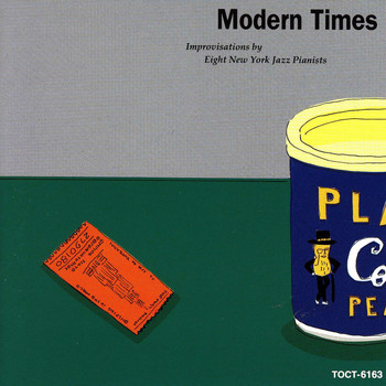 Various Piano Players - #3. Modern Times