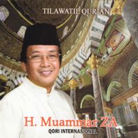 Download 98+ Contoh Surat Surat Ar Rahman Muammar Za Gratis Terbaru