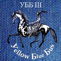 Yellow Blue Bus - Ybb III