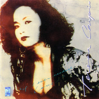 Teresa Carpio - If I Ever Needed Love