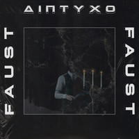 Faust - Diptixo (Explicit)