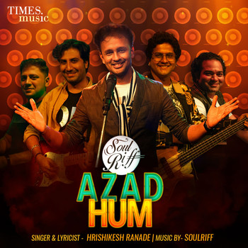 Hrishikesh Ranade - Azad Hum