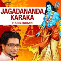 Haricharan - Jagadananda Karaka