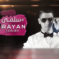 Cheb Rayan - Salma