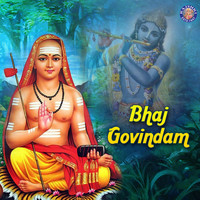 Hamsika Iyer - Bhaj Govidam