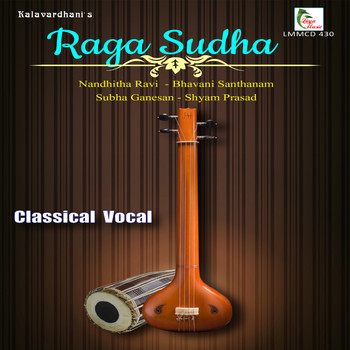 Various Artists - Raga Sudha
