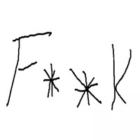 Animysh - Fuck (Explicit)