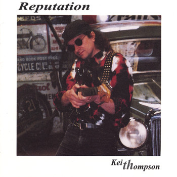 Keith Thompson - Reputation