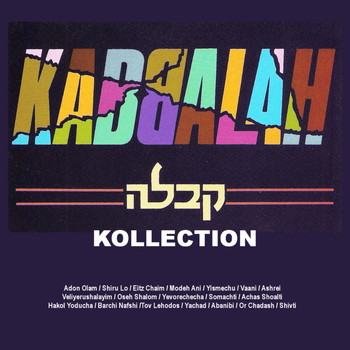 Kabbalah - Kollection