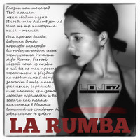Lojaz - La Rumba
