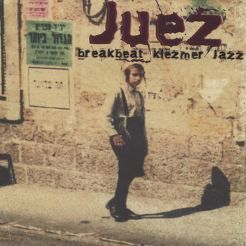 Juez - Shemspeed Alt Schule