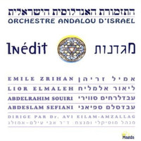 The Arab Orchestra Of Nazareth - Inedit