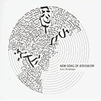 Amir Perelman - New Song Of Jerusalem