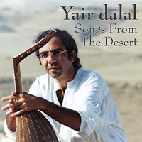 Yair Dalal - Songs from the Desert