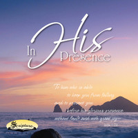 Hal Wright - In His Presence