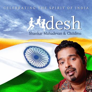 Shankar Mahadevan - Desh