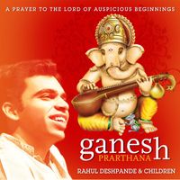 Rahul Deshpande - Ganesh Prarthana