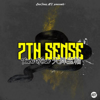 7th Sense - Tenbu Hōrin EP