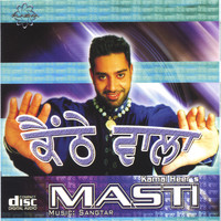 Kamal Heer - Masti