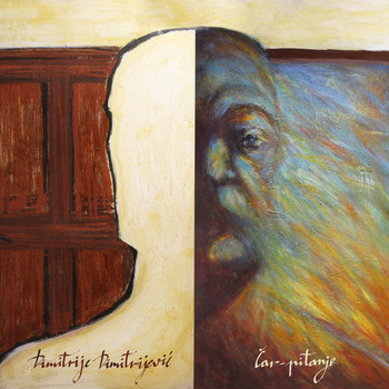 Dimitrije Dimitrijević - Čar-pitanje