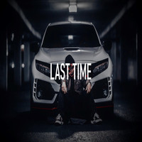 Don'SProduct. - Last Time