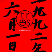 Trees - Red Monkey