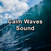 Work Music - Calm Waves Sound