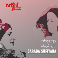 Rafiki Jazz - Saraba Sufiyana
