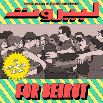 Claap! - Beirut On My Mind