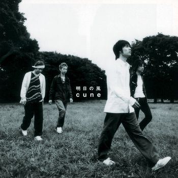 Cune - Ashitano Kaze