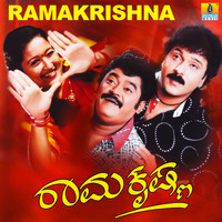 S. A. Rajkumar - Ramakrishna (Original Motion Picture Soundtrack)