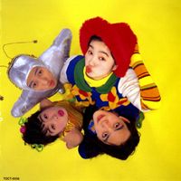 Hi-Posi - Shashin ni Chu