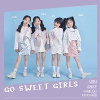 Gsg - Go Sweet Girls (GSG)