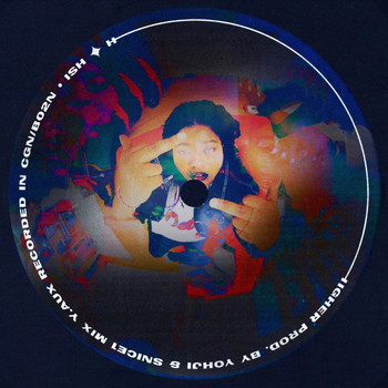 Ish - Higher