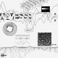 Yanix - Благословлён